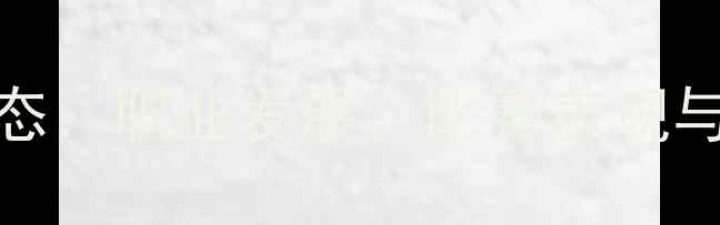 图片 🔥Jackson球员最新动态：职业发展、比赛表现与未来展望（附深度）1