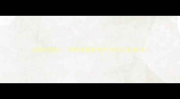 图片 火箭VS勇士：西部决赛经典对决与历史意义2